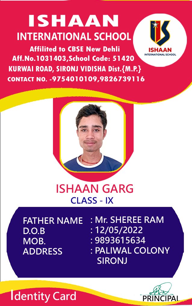 School ID card template - Payal Production